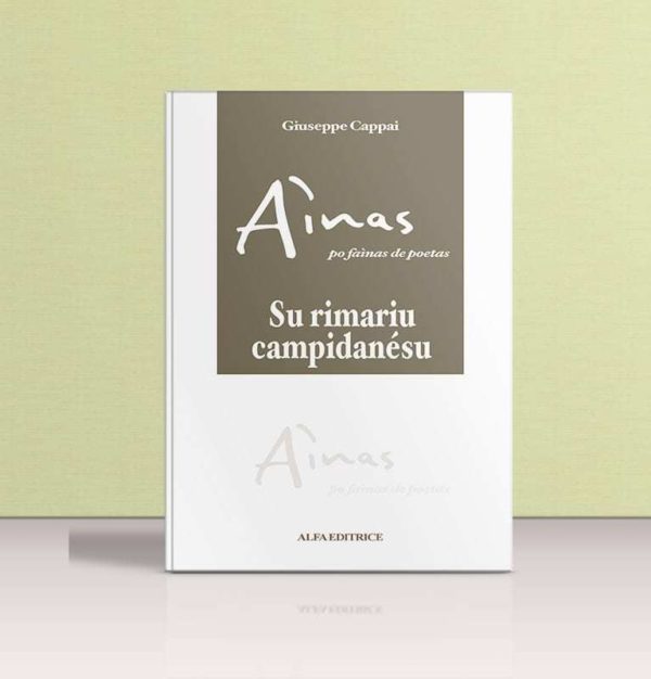 AINAS PO FAINAS DE POETAS 1 AINAS PO FAINAS DE POETAS